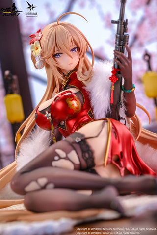 [OtakuToys] Girls' Frontline: DP28 1/7 (Coiling Morning Glory Heavy Damage Ver.)