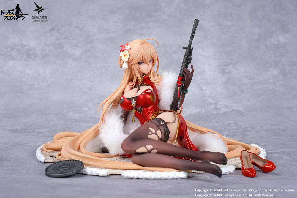 [OtakuToys] Girls' Frontline: DP28 1/7 (Coiling Morning Glory Heavy Damage Ver.)