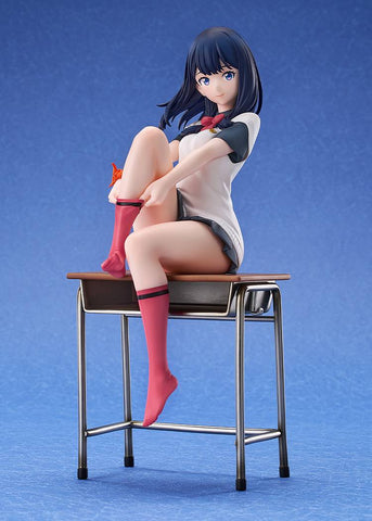 [Luminous Box] Gridman Universe: Rikka Takarada 1/7