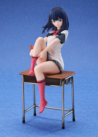 [Luminous Box] Gridman Universe: Rikka Takarada 1/7