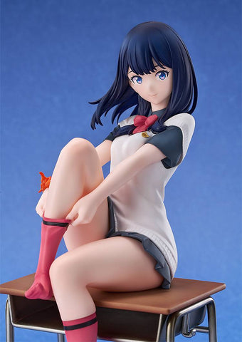 [Luminous Box] Gridman Universe: Rikka Takarada 1/7