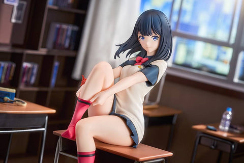 [Luminous Box] Gridman Universe: Rikka Takarada 1/7