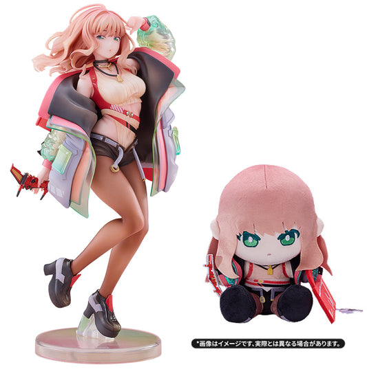 [Solarain] Gridman Universe: Yume Minami - Dreamy Divas Ver. Plush Set 1/7