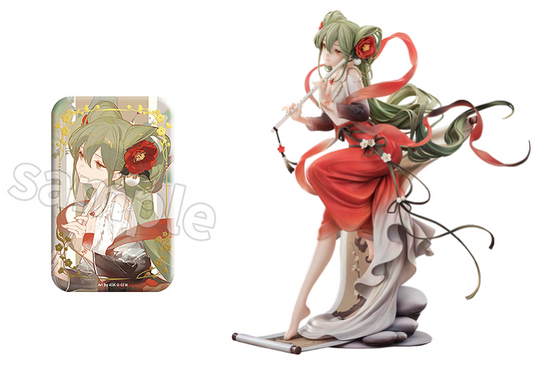 [Good Smile Company] Hatsune Miku: Meihua Sannong Ver. 1/7 (Limited + Bonus)