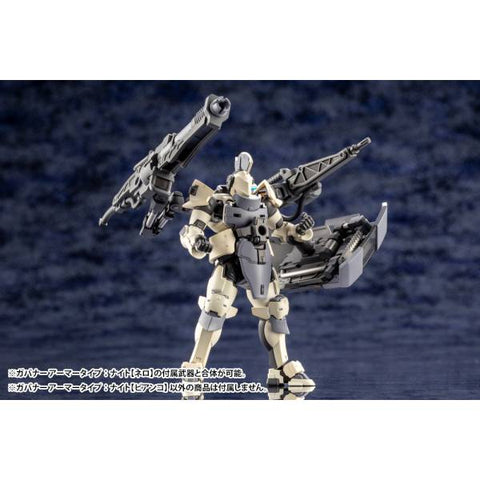 [Kotobukiya] Hexa Gear: Governor Armor Type Knight (Bianco) 1/24 - Plastic Model Kit (Reissue)