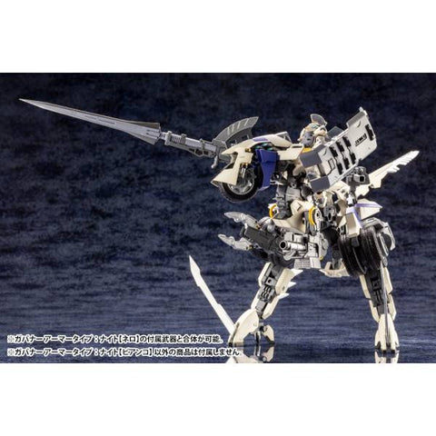 [Kotobukiya] Hexa Gear: Governor Armor Type Knight (Bianco) 1/24 - Plastic Model Kit (Reissue)