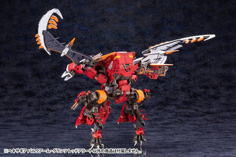 [Kotobukiya] Hexa Gear (HG048X): Bulkarm Glanz - Red Alert - Reissue Plastic Model Kit (Limited Edition)