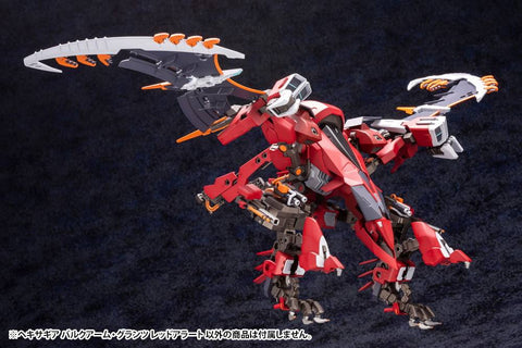 [Kotobukiya] Hexa Gear (HG048X): Bulkarm Glanz - Red Alert - Reissue Plastic Model Kit (Limited Edition)