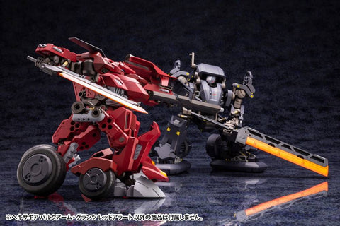 [Kotobukiya] Hexa Gear (HG048X): Bulkarm Glanz - Red Alert - Reissue Plastic Model Kit (Limited Edition)