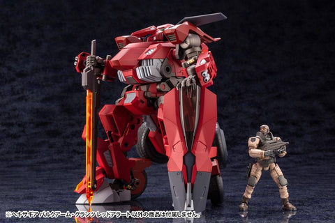 [Kotobukiya] Hexa Gear (HG048X): Bulkarm Glanz - Red Alert - Reissue Plastic Model Kit (Limited Edition)