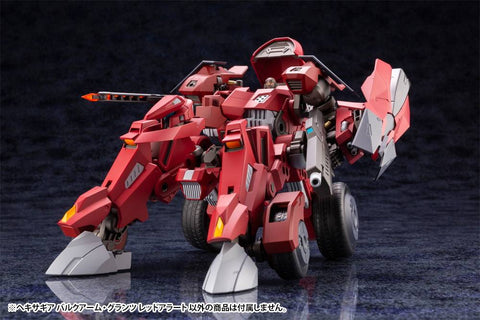 [Kotobukiya] Hexa Gear (HG048X): Bulkarm Glanz - Red Alert - Reissue Plastic Model Kit (Limited Edition)