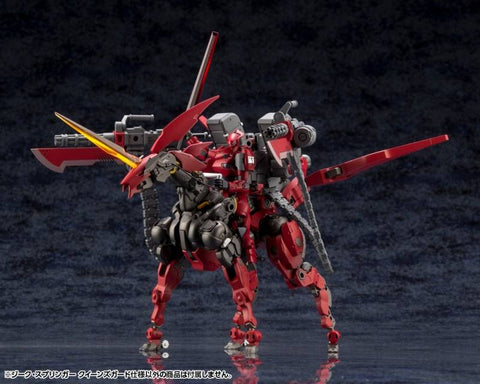 [Kotobukiya] Hexa Gear: Sieg Springer - Queen's Guard Version 1/24 (Limited / Reissue)