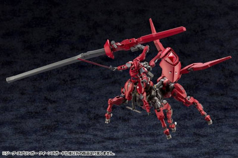 [Kotobukiya] Hexa Gear: Sieg Springer - Queen's Guard Version 1/24 (Limited / Reissue)