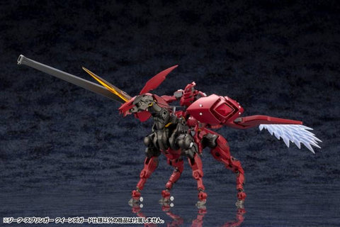 [Kotobukiya] Hexa Gear: Sieg Springer - Queen's Guard Version 1/24 (Limited / Reissue)