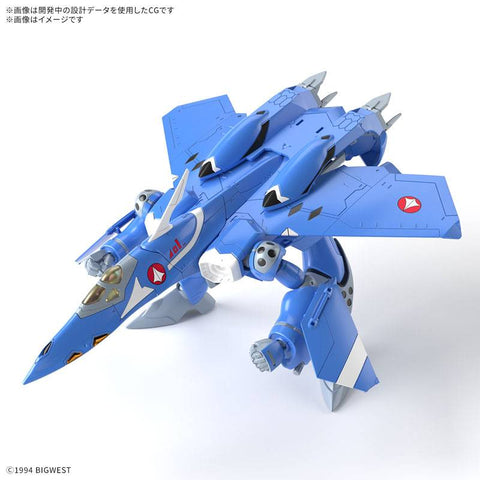 [Bandai Spirits] HG 1/100: Macross 7 - Maximilian Jenius' VF-22S Sturmvögel II (Plastic Model)