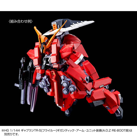 [Bandai Spirits] HG 1/144: A.O.Z Re-Boot - Gundam TR-6 - Barzam II - Legion Capture Specification (Limited Edition)