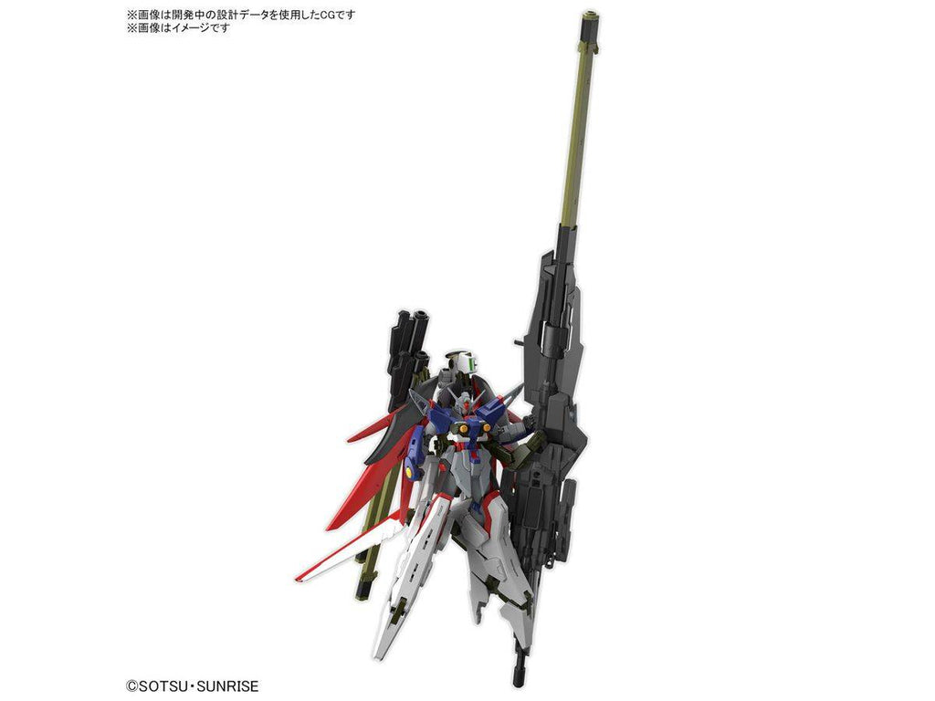 [Bandai] HG 1/144 Destiny Gundam Spec II & Zeus Silhouette