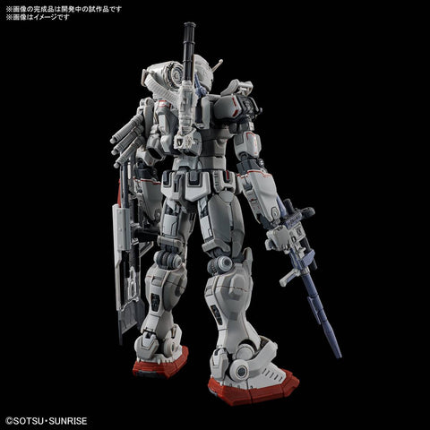 [Bandai] HG 1/144 Gundam EX (Gundam: Requiem for Vengeance)