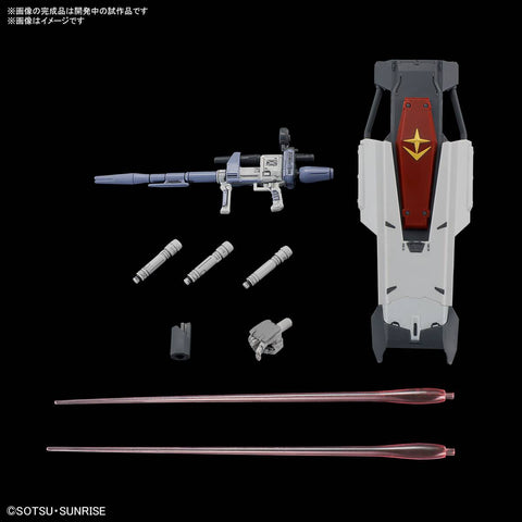 [Bandai] HG 1/144 Gundam EX (Gundam: Requiem for Vengeance)