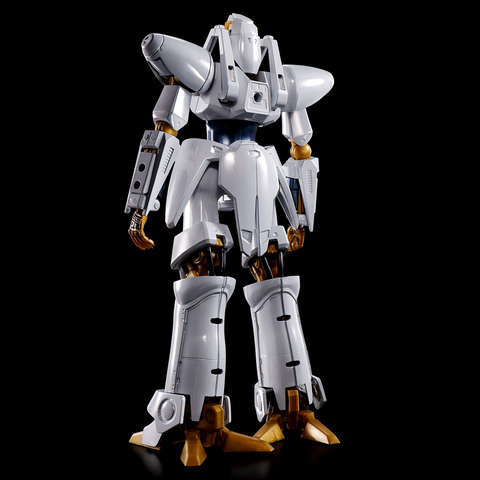 [Premium Bandai] HG 1/144: Heavy Metal L-Gaim - L-Gaim - Special Coating Ver. (Limited Edition)