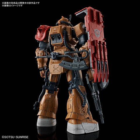 [Bandai] HG 1/144 HG Zaku II F Type Solari Machine (Gundam: Requiem for Vengeance)