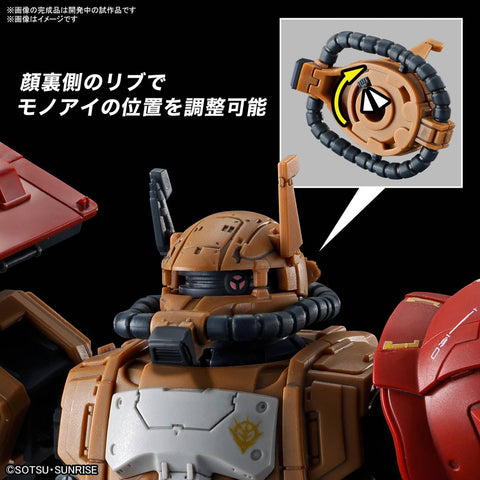 [Bandai] HG 1/144 HG Zaku II F Type Solari Machine (Gundam: Requiem for Vengeance)