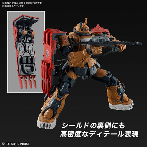 [Bandai] HG 1/144 HG Zaku II F Type Solari Machine (Gundam: Requiem for Vengeance)