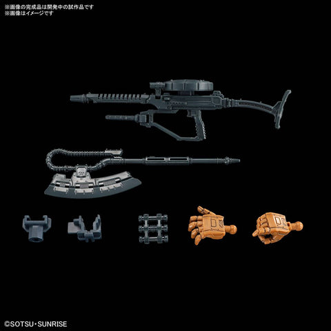 [Bandai] HG 1/144 HG Zaku II F Type Solari Machine (Gundam: Requiem for Vengeance)