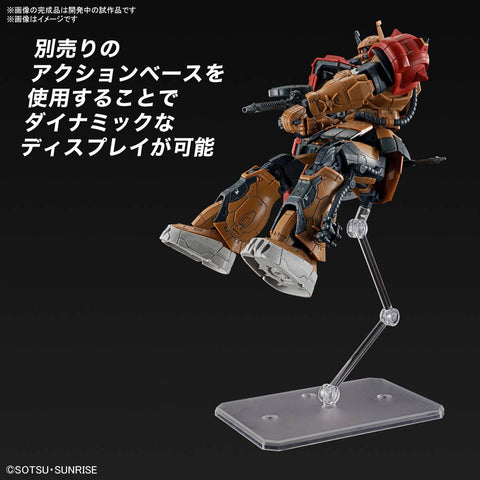 [Bandai] HG 1/144 HG Zaku II F Type Solari Machine (Gundam: Requiem for Vengeance)