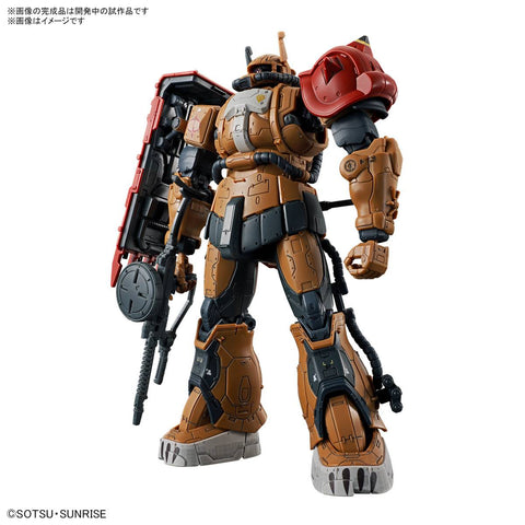 [Bandai] HG 1/144 HG Zaku II F Type Solari Machine (Gundam: Requiem for Vengeance)