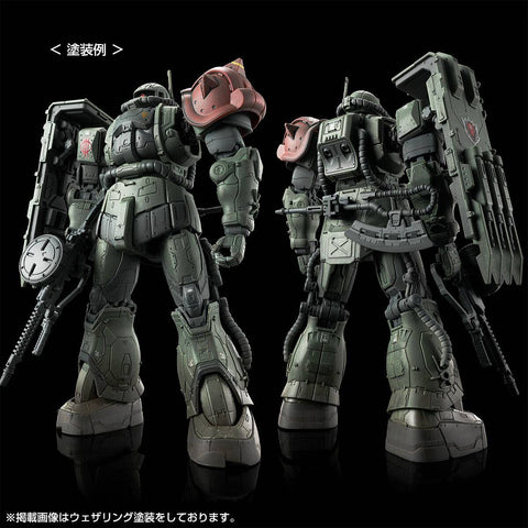 [Premium Bandai] HG 1/144: LeShon's Zaku II F-Type & Unidentified Zaku II (Requiem of Revenge Ver.) (Limited Edition)