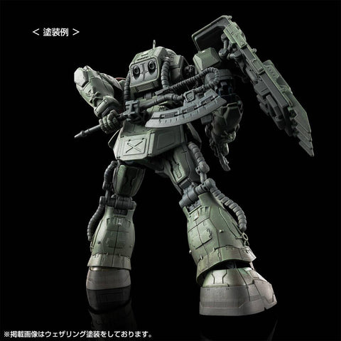 [Premium Bandai] HG 1/144: LeShon's Zaku II F-Type & Unidentified Zaku II (Requiem of Revenge Ver.) (Limited Edition)