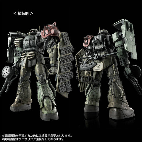 [Premium Bandai] HG 1/144: LeShon's Zaku II F-Type & Unidentified Zaku II (Requiem of Revenge Ver.) (Limited Edition)