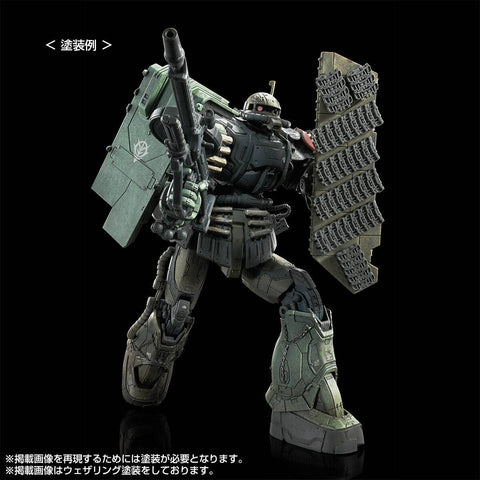 [Premium Bandai] HG 1/144: LeShon's Zaku II F-Type & Unidentified Zaku II (Requiem of Revenge Ver.) (Limited Edition)