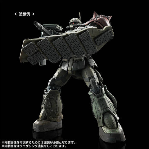 [Premium Bandai] HG 1/144: LeShon's Zaku II F-Type & Unidentified Zaku II (Requiem of Revenge Ver.) (Limited Edition)