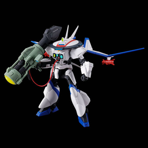 [Bandai Spirits] HG 1/144: Metal Armor Dragonar - XD-03 Dragonar 3 - Lifter-3 Equipment Type (Limited Edition)