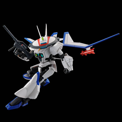[Bandai Spirits] HG 1/144: Metal Armor Dragonar - XD-03 Dragonar 3 - Lifter-3 Equipment Type (Limited Edition)
