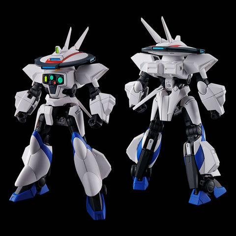 [Bandai Spirits] HG 1/144: Metal Armor Dragonar - XD-03 Dragonar 3 - Lifter-3 Equipment Type (Limited Edition)