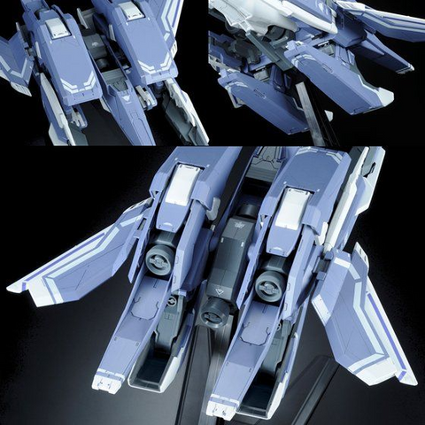 [Premium Bandai] HG 1/144: Mobile Suit Gundam 00 - Gundam Exia - GNR-001E GN Arms Type-E - Real Color (Limited Edition)