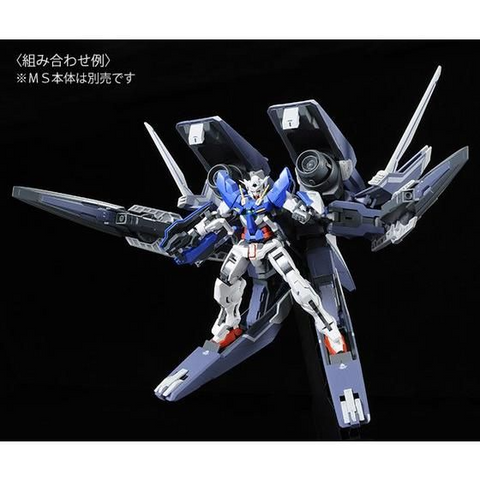 [Premium Bandai] HG 1/144: Mobile Suit Gundam 00 - Gundam Exia - GNR-001E GN Arms Type-E - Real Color (Limited Edition)