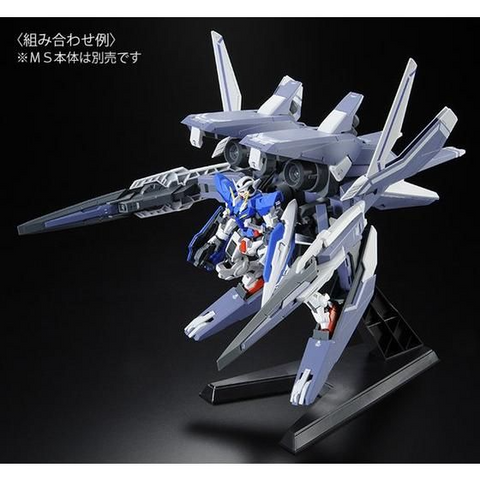 [Premium Bandai] HG 1/144: Mobile Suit Gundam 00 - Gundam Exia - GNR-001E GN Arms Type-E - Real Color (Limited Edition)