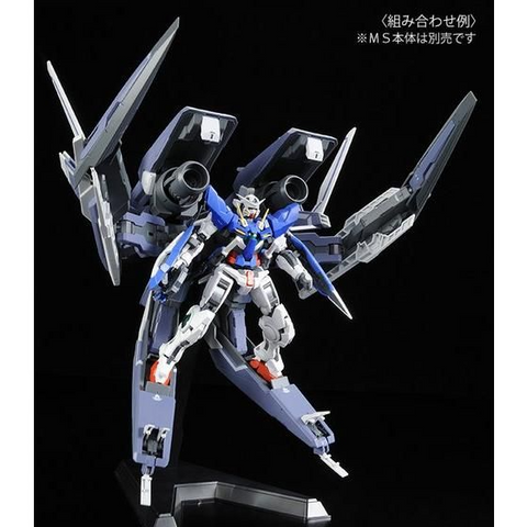 [Premium Bandai] HG 1/144: Mobile Suit Gundam 00 - Gundam Exia - GNR-001E GN Arms Type-E - Real Color (Limited Edition)