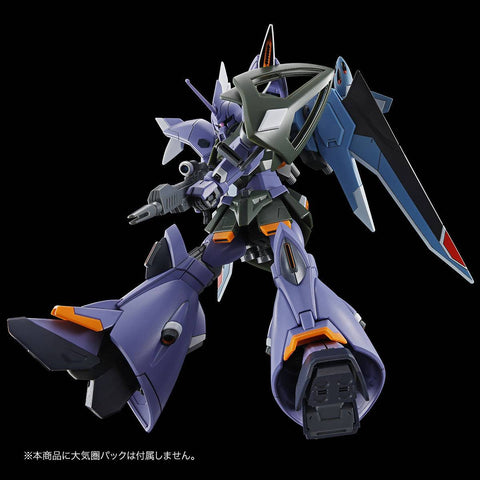 [Bandai Spirits] HG 1/144: Mobile Suit Gundam SEED Freedom - ZGMF-2025/F GELGOOG Menace (Limited Edition)