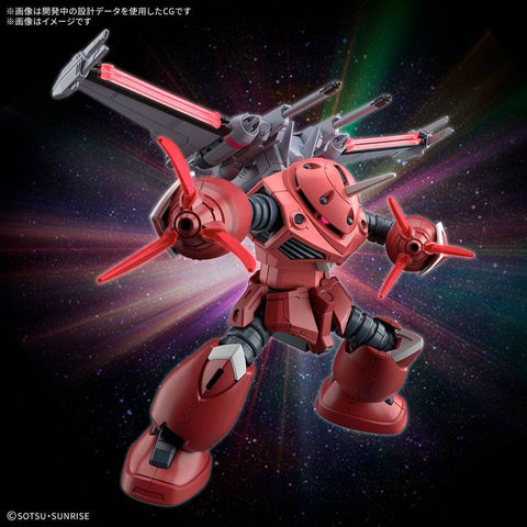 [Bandai] HG 1/144: Mobile Suit Gundam SEED - Z'Gok - SEED FREEDOM Ver. (Plastic Model)