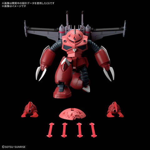 [Bandai] HG 1/144: Mobile Suit Gundam SEED - Z'Gok - SEED FREEDOM Ver. (Plastic Model)