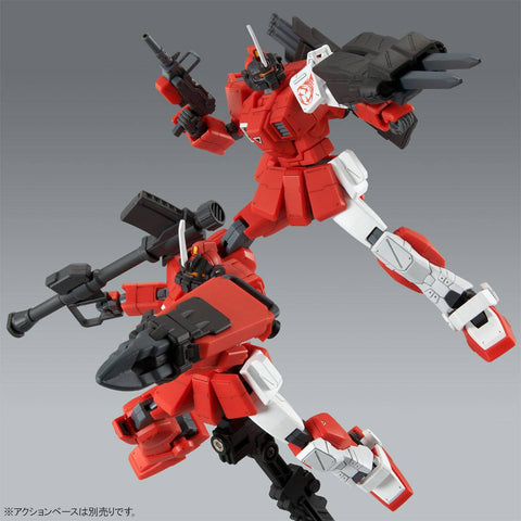 [Premium Bandai] HG 1/144: Mobile Suit Gundam - The Red Three Giant Stars - Team Set (Limited Edition)