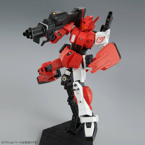 [Premium Bandai] HG 1/144: Mobile Suit Gundam - The Red Three Giant Stars - Team Set (Limited Edition)