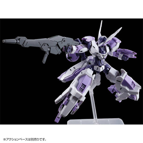 [Bandai Spirits] HG 1/144: Mobile Suit Gundam: The Witch from Mercury - Vanadis Heart - Beguir-Beu Torche (Limited Edition)