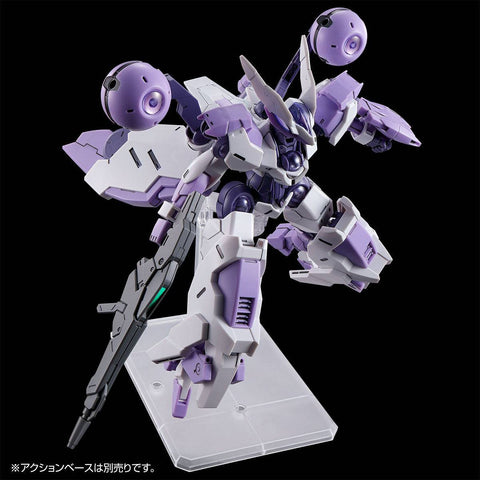 [Bandai Spirits] HG 1/144: Mobile Suit Gundam: The Witch from Mercury - Vanadis Heart - Beguir-Beu Torche (Limited Edition)