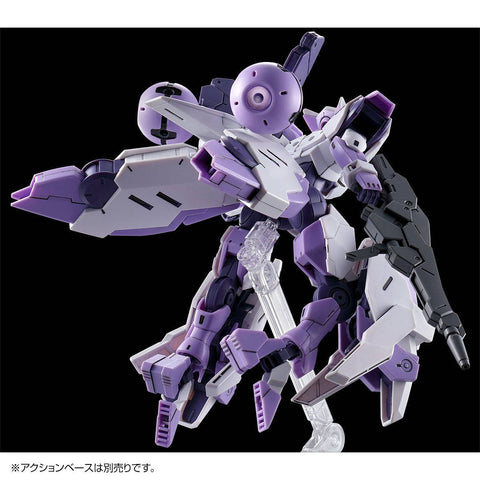 [Bandai Spirits] HG 1/144: Mobile Suit Gundam: The Witch from Mercury - Vanadis Heart - Beguir-Beu Torche (Limited Edition)